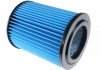 Купить Фильтр забора воздуха BLUE PRINT adh22246 (фото2) подбор по VIN коду, цена 379 грн.