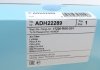 Купить Фильтр воздушный Honda CR-V IV 1.6 i-DTEC 13- Honda CR-V BLUE PRINT adh22289 (фото4) подбор по VIN коду, цена 480 грн.