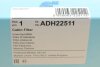 Купити Фільтр салону Honda HR-V 99-05 (к-кт 2шт.) BLUE PRINT adh22511 (фото6) підбір по VIN коду, ціна 252 грн.