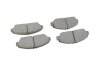 Купити Колодки гальмівні (передні) Honda Accord V 92-98/Prelude III/IV/V 86-01/Rover 600 93-00 BLUE PRINT adh24248 (фото11) підбір по VIN коду, ціна 1222 грн.