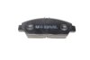 Купити Колодки гальмівні (передні) Honda Accord V 92-98/Prelude III/IV/V 86-01/Rover 600 93-00 BLUE PRINT adh24248 (фото3) підбір по VIN коду, ціна 1222 грн.