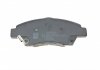 Купить Колодки тормозные (передние) Honda Jazz 01- Honda Jazz, City, CR-Z BLUE PRINT adh24285 (фото2) подбор по VIN коду, цена 1222 грн.