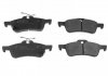 Купить Колодки тормозные (задние) Honda Civic IX 1.4-2.2D 12- Toyota Yaris, Honda Civic BLUE PRINT adh24289 (фото1) подбор по VIN коду, цена 873 грн.