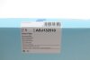 Купить Фильтр салона Land Rover Discovery Sport/Freelander 2/Evoque 06- (угольный) BLUE PRINT adj132510 (фото4) подбор по VIN коду, цена 417 грн.