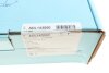 Купить Комплект сцепления Fiat Ducato 2.3JTD 06- (d=240mm)(96/88kw) (+ выжимной) BLUE PRINT adl143050 (фото12) подбор по VIN коду, цена 7824 грн.
