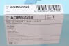 Купити Фільтр повітряний Mazda CX-3 2.0 Skyactiv-G 15- BLUE PRINT adm52268 (фото4) підбір по VIN коду, ціна 523 грн.