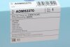 Купити Фільтр повітряний Mazda Mazda 3 1.6 16V 13- BLUE PRINT adm52270 (фото4) підбір по VIN коду, ціна 438 грн.
