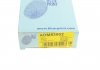 Купить Крестовина KIA Sportage, Sorento BLUE PRINT adm53902 (фото4) подбор по VIN коду, цена 635 грн.