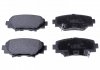 Купити Комплект гальмівних колодок з 4 шт. дисків Mazda 3 BLUE PRINT adm542109 (фото1) підбір по VIN коду, ціна 859 грн.