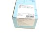 Купить Колодки тормозные (передние) Mazda 2 1.5 14- BLUE PRINT adm542111 (фото6) подбор по VIN коду, цена 1371 грн.