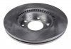 Купити Диск гальмівний (передній) Mazda 626/6 97-13/Premacy 1.8/2.0 99-05 (274x24) Mazda 626, 323, 6 BLUE PRINT adm54359 (фото2) підбір по VIN коду, ціна 1447 грн.