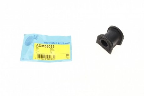 Втулка стабилизатора (заднего) Mazda 323 1.3-2.0 94-04 (d=15mm) Mazda 323 BLUE PRINT adm58033 (фото1)