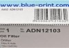 Купить Фильтр масляный Nissan Primera/Almera/Sunny 1.3-3.0i 70-07 Nissan Sunny, Bluebird, Maxima, Primera, Almera, Patrol BLUE PRINT adn12103 (фото5) подбор по VIN коду, цена 164 грн.