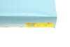 Купити Фільтр повітряний Nissan Navara/Pathfinder 4.0 96-14 BLUE PRINT adn12251 (фото5) підбір по VIN коду, ціна 432 грн.
