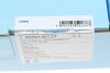 Купити Комплект зчеплення Nissan Almera/Primera/Sunny II 1.5-2.0 16V 90-08 (+вижимний) (d=200mm) BLUE PRINT adn130127 (фото11) підбір по VIN коду, ціна 3774 грн.