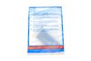 Купити Комплект зчеплення Nissan Almera/Primera/Sunny II 1.5-2.0 16V 90-08 (+вижимний) (d=200mm) BLUE PRINT adn130127 (фото9) підбір по VIN коду, ціна 3774 грн.