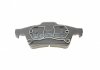 Купить Колодки тормозные (задние) Ford Connect/Focus 02-13/Renault Laguna/Megane/Espace 02- Renault Latitude, Laguna, Nissan Primera, Renault Espace, Megane, Ford Transit BLUE PRINT adn142114 (фото2) подбор по VIN коду, цена 751 грн.