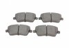 Купить Колодки тормозные (передние) Renault Kangoo 08-/Duster 10-/Megane 15-/MB Citan 1.2-2.0 12- Dacia Logan, Duster, Renault Clio, Kangoo, Nissan Note, Micra, Renault Duster, Captur, Logan, Megane BLUE PRINT adn142117 (фото4) подбор по VIN коду, цена 763 грн.