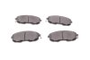 Купить Колодки тормозные (передние) Nissan Juke 10-/ Pulsar 13-/ Tiida 04-13 BLUE PRINT adn142140 (фото6) подбор по VIN коду, цена 1409 грн.