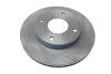 Купить Диск тормозной (передний) Nissan Almera 06-/Sunny 90-04 (257x22) BLUE PRINT adn143166 (фото4) подбор по VIN коду, цена 1108 грн.