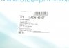 Купить Трос ручного тормоза Nissan Qashqai BLUE PRINT adn146307 (фото2) подбор по VIN коду, цена 1253 грн.