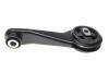 Купити Подушка КПП Renault Kangoo 1.5dCi 03- (косточка) BLUE PRINT adn180153 (фото4) підбір по VIN коду, ціна 896 грн.