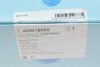 Купить Подушка двигателя (задняя) Nissan Almera/Sunny 1.5/1.8 16V 98-06 BLUE PRINT adn18080 (фото5) подбор по VIN коду, цена 790 грн.