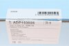 Купити Комплект зчеплення Peugeot Boxer 2.5D 94-02 (d=235mm) (+вижимний) BLUE PRINT adp153025 (фото9) підбір по VIN коду, ціна 5802 грн.
