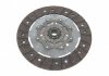 Купить Комплект сцепления Citroen C4/C5/Peugeot 508 1.6HDI 10- (d=240mm) Peugeot 508, 5008, Citroen C4, DS5, C5, Peugeot 3008 BLUE PRINT adp153061 (фото7) подбор по VIN коду, цена 5858 грн.