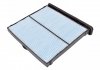 Купить Фильтр воздушный салон Subaru XV BLUE PRINT ads72507 (фото2) подбор по VIN коду, цена 586 грн.