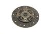 Купити Комплект зчеплення Toyota Avensis 1.6 16V 97-08 (d=211mm) (+вижимний) BLUE PRINT adt330255 (фото8) підбір по VIN коду, ціна 5122 грн.