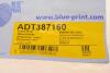 Купить Тяга рулевая Toyota Land Cruiser Prado/Lexus GX 01-10 (260 мм)) BLUE PRINT adt387160 (фото6) подбор по VIN коду, цена 783 грн.