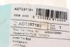 Купити Тяга рульова Toyota Corolla 01-07 (L=273mm) BLUE PRINT adt387181 (фото6) підбір по VIN коду, ціна 577 грн.
