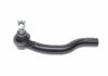 Купити Наконечник тяги рульової (R) Toyota Rav 4 III/IV 06- Toyota Rav-4 BLUE PRINT adt387184 (фото4) підбір по VIN коду, ціна 627 грн.