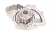 Купити Помпа води Citroen Jumpy/Fiat Scudo/Peugeot Expert 2.0HDI 10- BLUE PRINT adt391115 (фото4) підбір по VIN коду, ціна 1622 грн.
