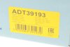 Купити Помпа води Toyota Avensis/Corolla 2.0D-4D 03-09 BLUE PRINT adt39193 (фото9) підбір по VIN коду, ціна 3055 грн.
