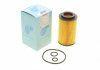 Купить Фильтр масла с уплотняющим кольцом BLUE PRINT adu172101 (фото1) подбор по VIN коду, цена 233 грн.