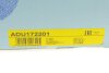 Купить Фильтр воздушный MB (W220) 3.2CDI (Комплект 2шт) BLUE PRINT adu172201 (фото4) подбор по VIN коду, цена 568 грн.