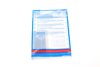 Купити Комплект зчеплення VW Passat/Audi A4/A6 1.9 TDI 95-01 (d=229mm) (+вижимний) BLUE PRINT adv183041 (фото10) підбір по VIN коду, ціна 6041 грн.