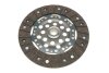 Купить Комплект сцепления Opel Vectra C 2.0 DTI/2.2 16V 99- (d=230mm) BLUE PRINT adw193044 (фото4) подбор по VIN коду, цена 5006 грн.