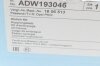 Купить Комплект сцепления Opel Combo 1.7CDTI 03- (d=228mm) BLUE PRINT adw193046 (фото8) подбор по VIN коду, цена 5279 грн.