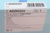 Купити Фільтр повітряний Opel Agila 1.0/1.2 16V 08-14 BLUE PRINT adz92224 (фото4) підбір по VIN коду, ціна 291 грн.