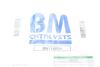 Купить Садовый фильтр BM CATALYSTS bm11005h (фото4) подбор по VIN коду, цена 15860 грн.