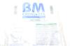 Купить Садовый фильтр BM CATALYSTS bm11247h (фото2) подбор по VIN коду, цена 28908 грн.