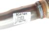 Купить Садовый фильтр BM CATALYSTS bm80474h (фото4) подбор по VIN коду, цена 9954 грн.