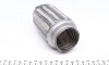 Купить Гофра глушителя (48X150) BM CATALYSTS fl48x6ilok (фото1) подбор по VIN коду, цена 589 грн.