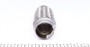 Купить Гофра глушителя (51X150) Mercedes W168, Ford Fiesta, Alfa Romeo 156, GT, Mazda 2 BM CATALYSTS fl51x6 (фото3) подбор по VIN коду, цена 415 грн.