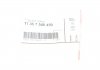 Купити Прокладка фазорегулятора 3 (E90/F30/F80)/5 (F10/G30/F90)/7 (E65-E67/F01-F04/G11/G12) 04- N52/N53/N54 (к-т) BMW 11367548459 (фото2) підбір по VIN коду, ціна 450 грн.