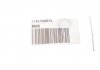 Купити Прокладка турбіни ущільнююча 3 (E90)/7 (F01-F04)/X6 (E71/E72) 09-19 N55/B58/N63 BMW 11427590576 (фото2) підбір по VIN коду, ціна 133 грн.