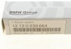 Купити Свічка запалювання X3 (F25)/X4 (F26)/X5 (F15/F85)/X6 (F16/F86) 2.0/4.4i 11- (N20/N63) BMW X5, F10, F01, F04, X6, F12, F13, F20, X1, F11, X3, F30 BMW 12120039664 (фото5) підбір по VIN коду, ціна 1296 грн.